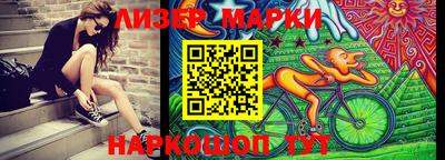 мефедрон мука Абинск