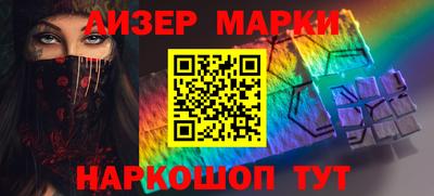 ALPHA PVP Азнакаево