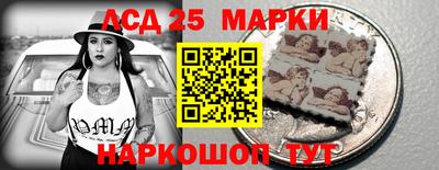 мефедрон мука Абинск
