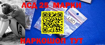ALPHA PVP Азнакаево
