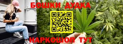 ALPHA PVP Азнакаево