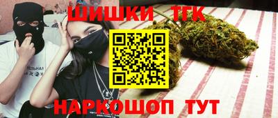 соль курить ск Абакан