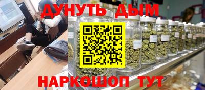 ALPHA PVP Азнакаево