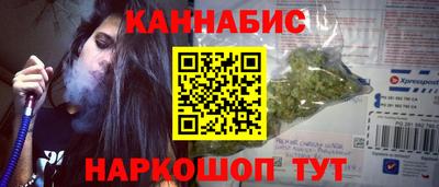 ALPHA PVP Азнакаево
