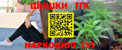 соль курить ск Абакан