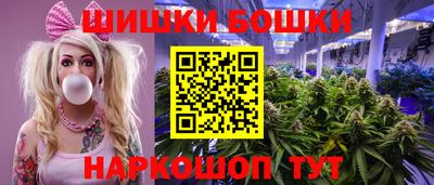 соль курить ск Абакан