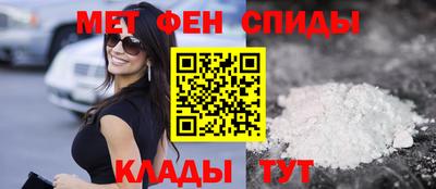 ALPHA PVP Азнакаево