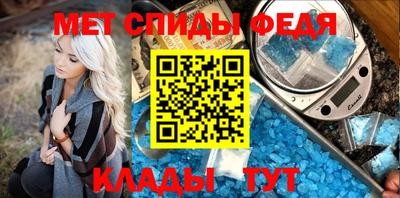 ALPHA PVP Азнакаево