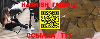 ALPHA PVP Азнакаево
