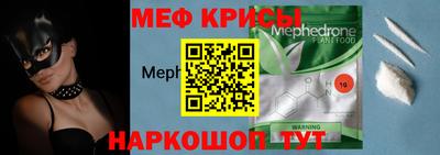 ALPHA PVP Азнакаево